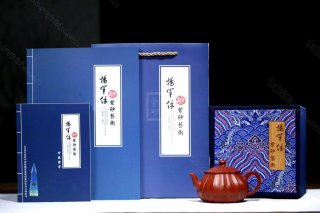 《菱韻花香》 《菱韻花香》