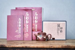 泥繪德鐘 泥繪德鐘