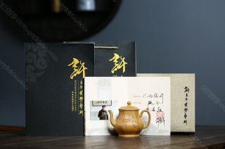 六方宮燈 六方宮燈