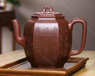 《六方宮燈》 《六方宮燈》