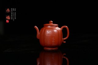 《樂?！? title=