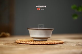 《冰裂寬口杯》 《冰裂寬口杯》