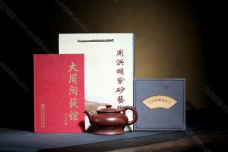 龍騰四海 龍騰四海