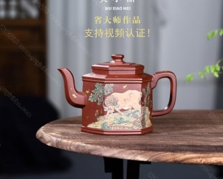 雙線六方 雙線六方