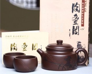 《德鐘》 《德鐘》