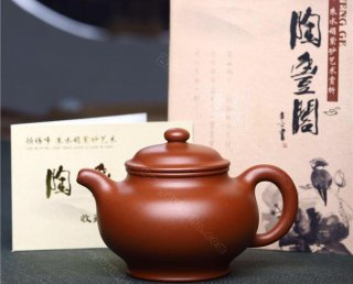 《掇只》 《掇只》