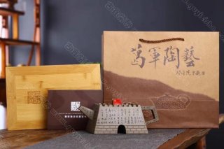 將軍壺之眾志成城 將軍壺之眾志成城