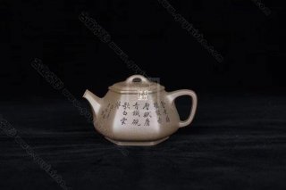 《六方石瓢》 《六方石瓢》