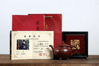 三足麟鼎 三足麟鼎