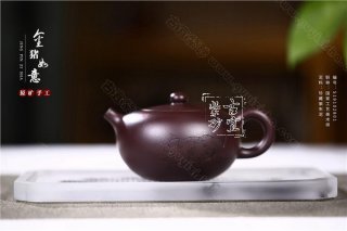 《金豬如意》 《金豬如意》