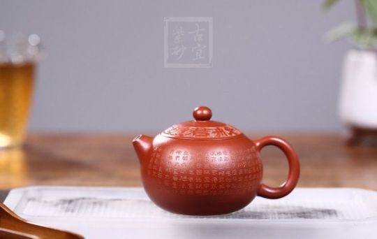 《心經西施》 《心經西施》