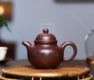 《掇球》 《掇球》