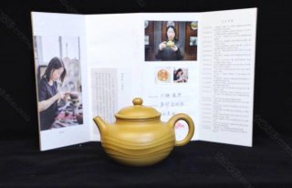 《水趣盎然》 《水趣盎然》