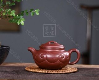 《仿古如意》 《仿古如意》