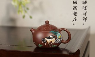 《十二生肖亥豬西施》 《十二生肖亥豬西施》