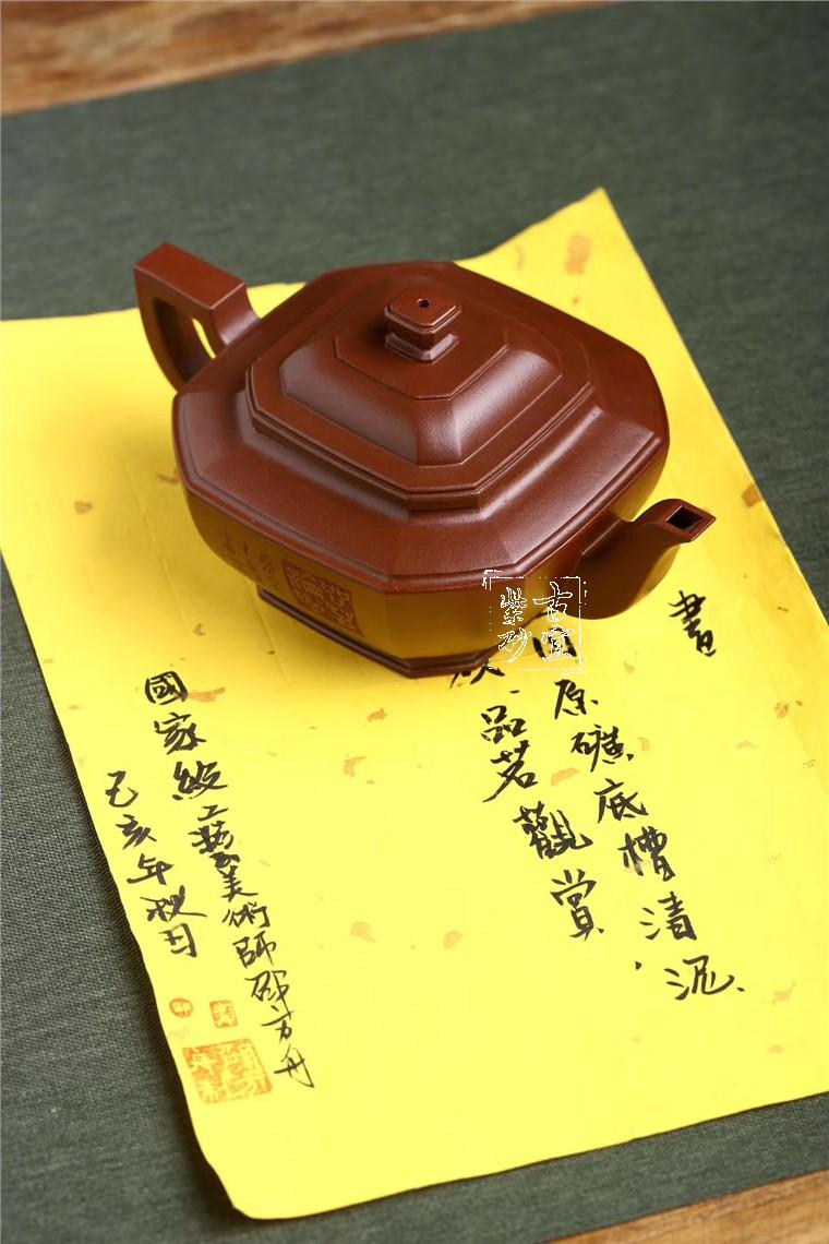 《八方來?！? style=